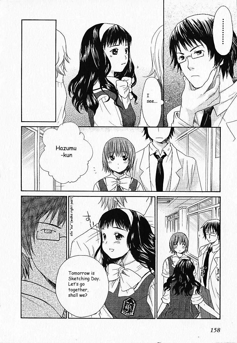 Kashimashi - Girl Meets Girl Chapter 6 page 19 - Chapter 6