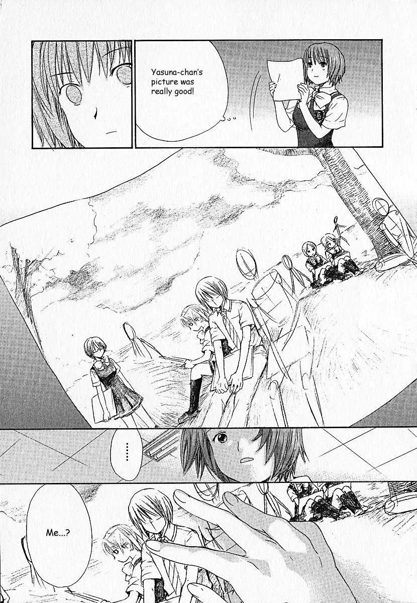 Kashimashi - Girl Meets Girl Chapter 6 page 24 - Chapter 6