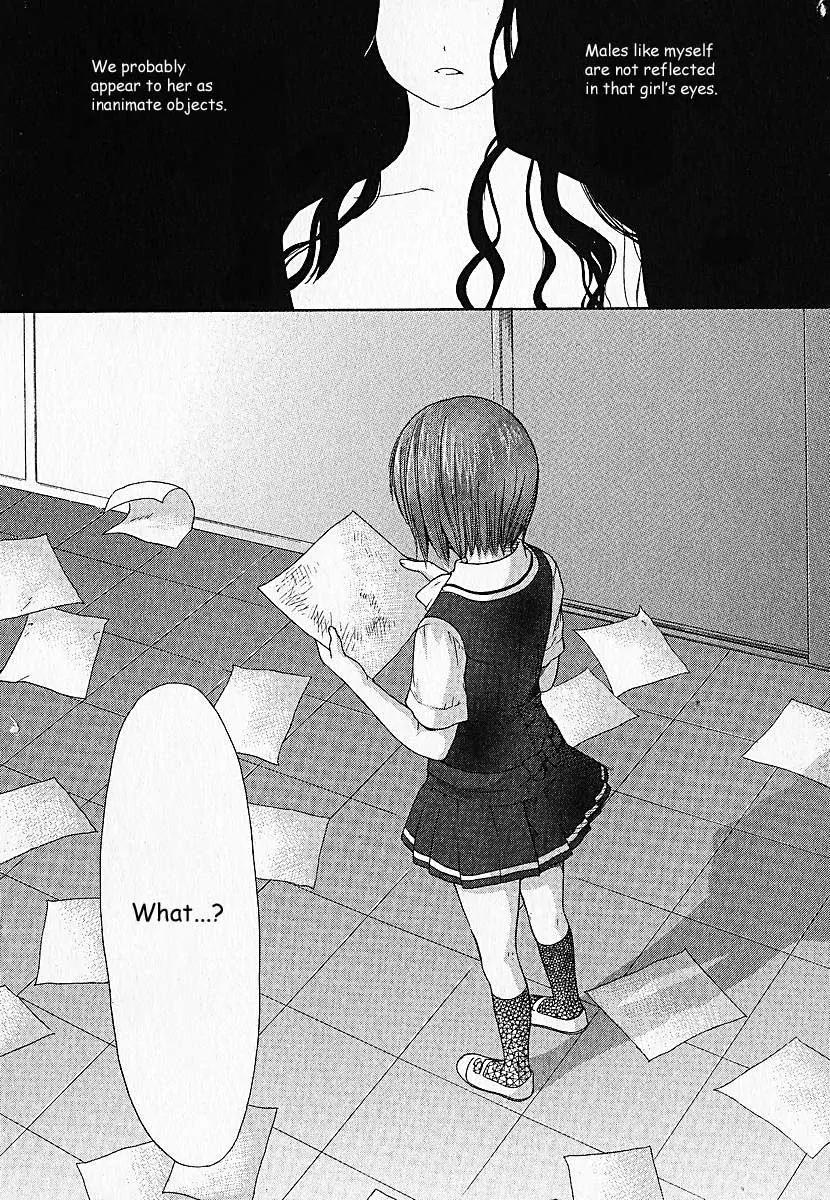 Kashimashi - Girl Meets Girl Chapter 6 page 25 - Chapter 6