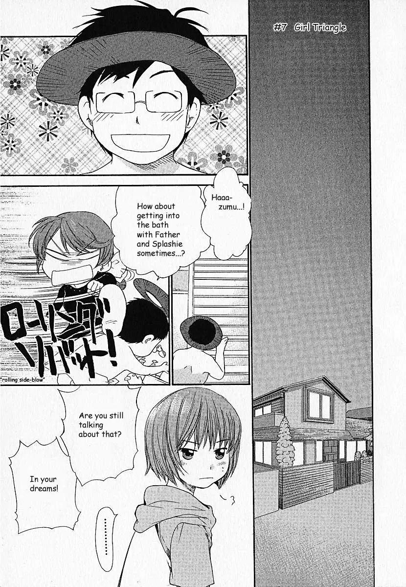 Kashimashi - Girl Meets Girl Chapter 6 page 26 - Chapter 6
