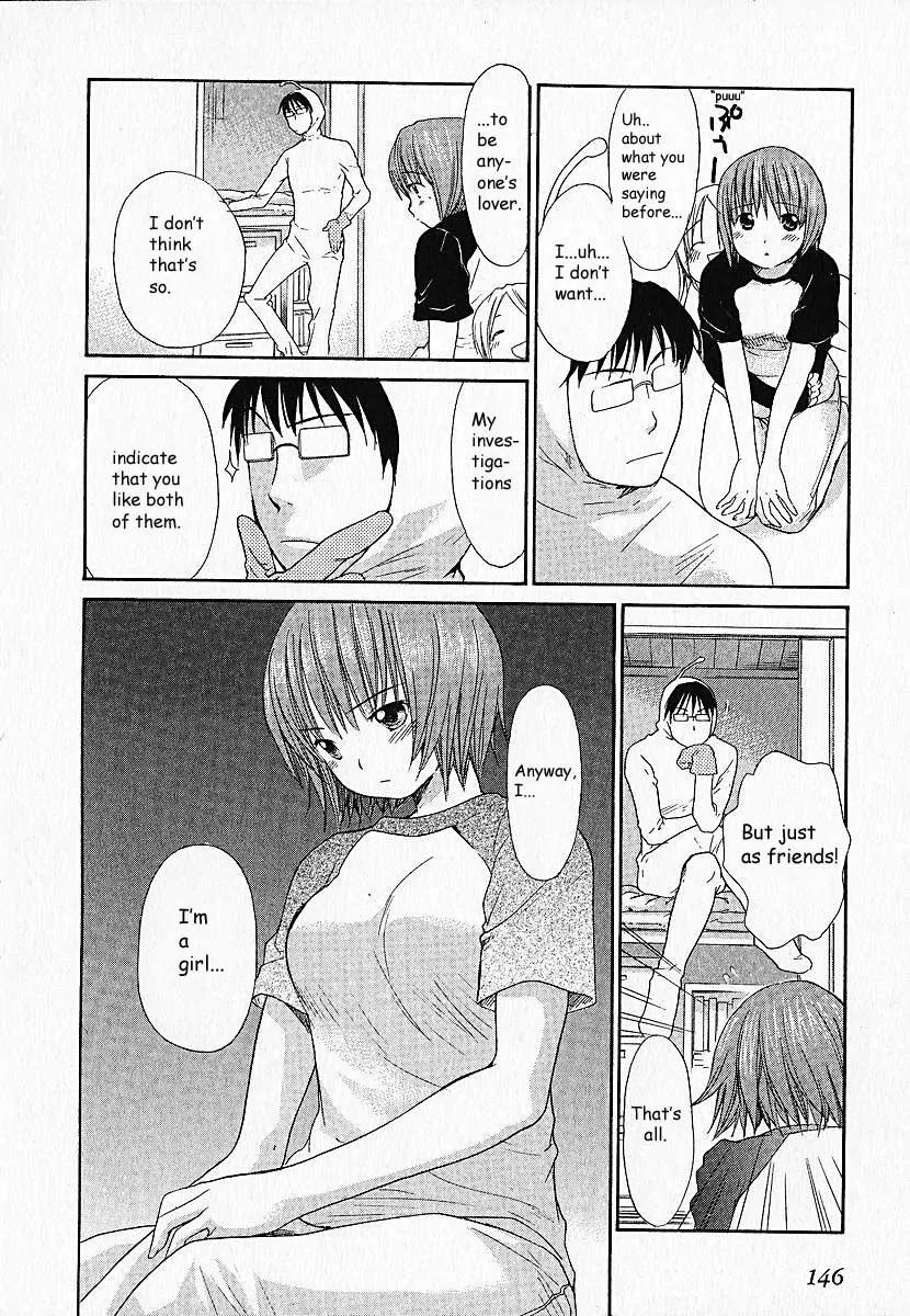 Kashimashi - Girl Meets Girl Chapter 6 page 7 - Chapter 6
