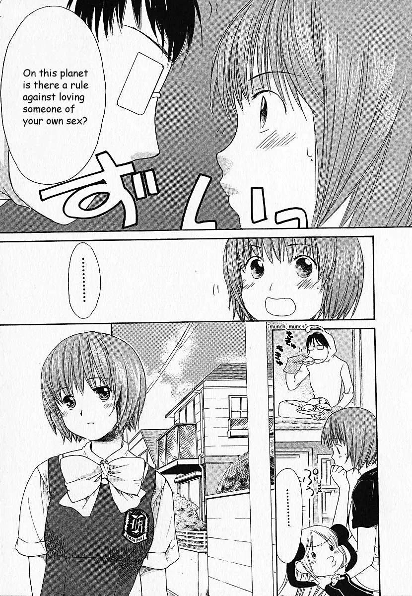 Kashimashi - Girl Meets Girl Chapter 6 page 8 - Chapter 6