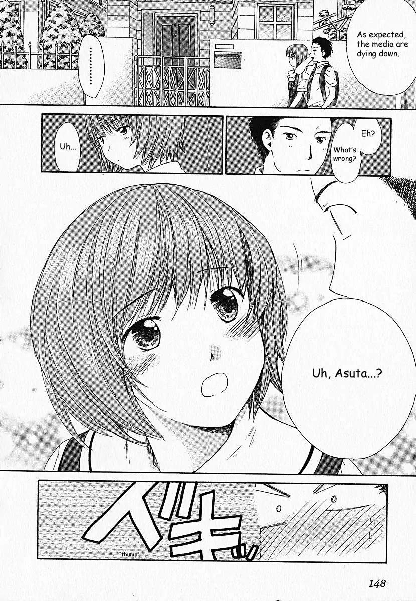 Kashimashi - Girl Meets Girl Chapter 6 page 9 - Chapter 6