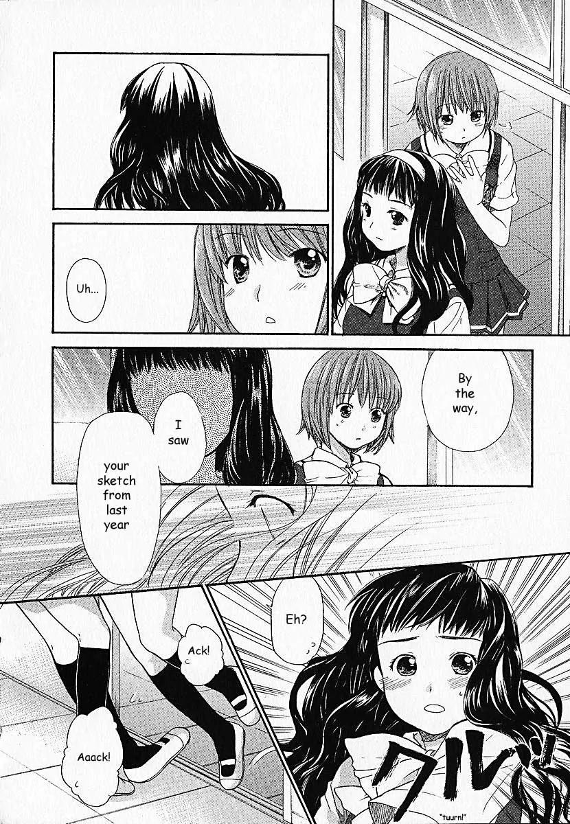 Kashimashi - Girl Meets Girl Chapter 7 page 12 - Chapter 7