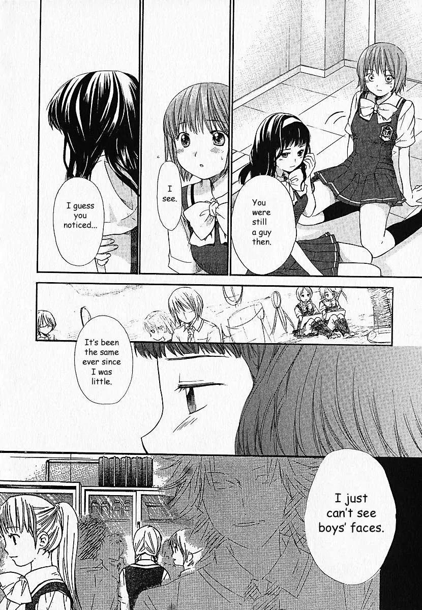 Kashimashi - Girl Meets Girl Chapter 7 page 14 - Chapter 7