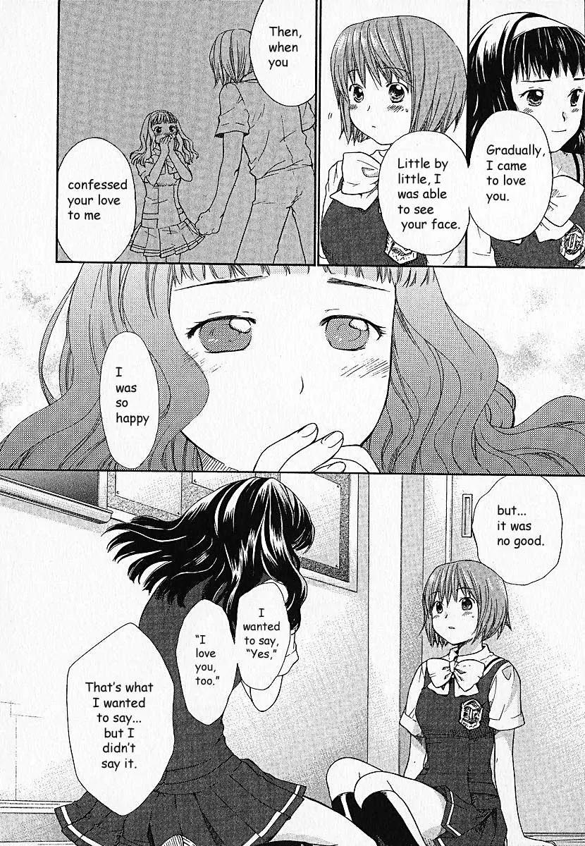 Kashimashi - Girl Meets Girl Chapter 7 page 16 - Chapter 7