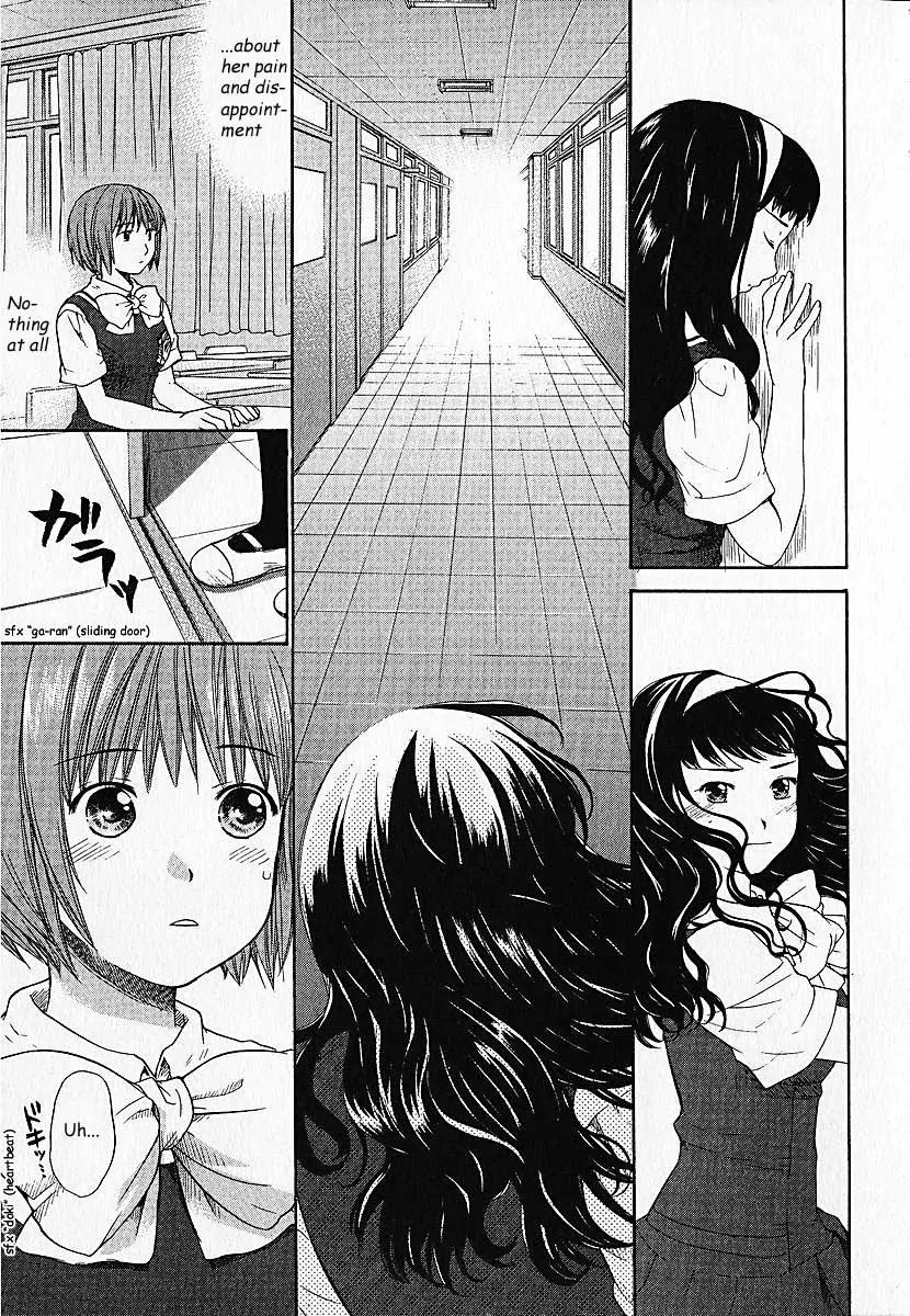 Kashimashi - Girl Meets Girl Chapter 7 page 19 - Chapter 7