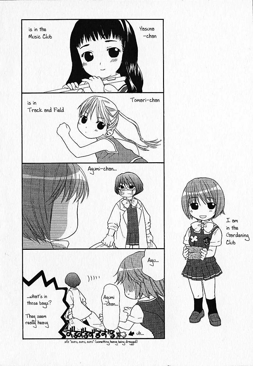 Kashimashi - Girl Meets Girl Chapter 7 page 25 - Chapter 7