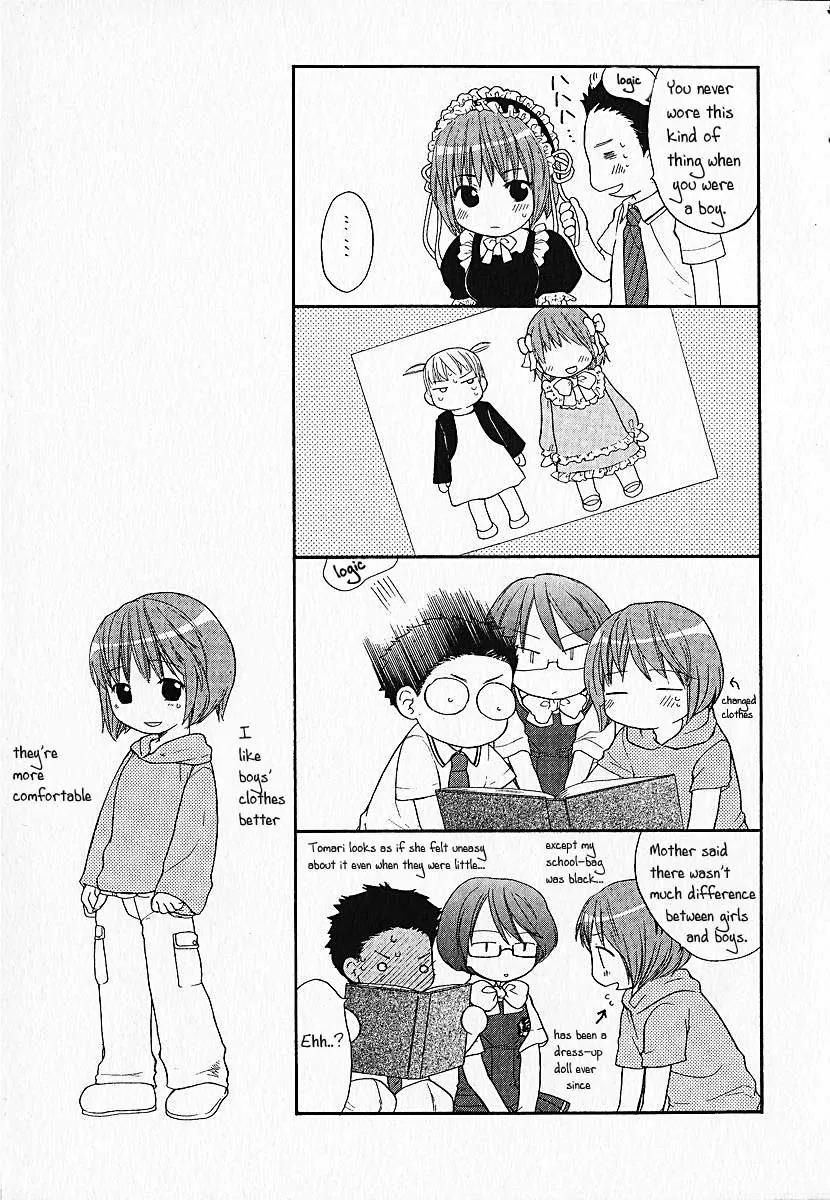 Kashimashi - Girl Meets Girl Chapter 7 page 26 - Chapter 7