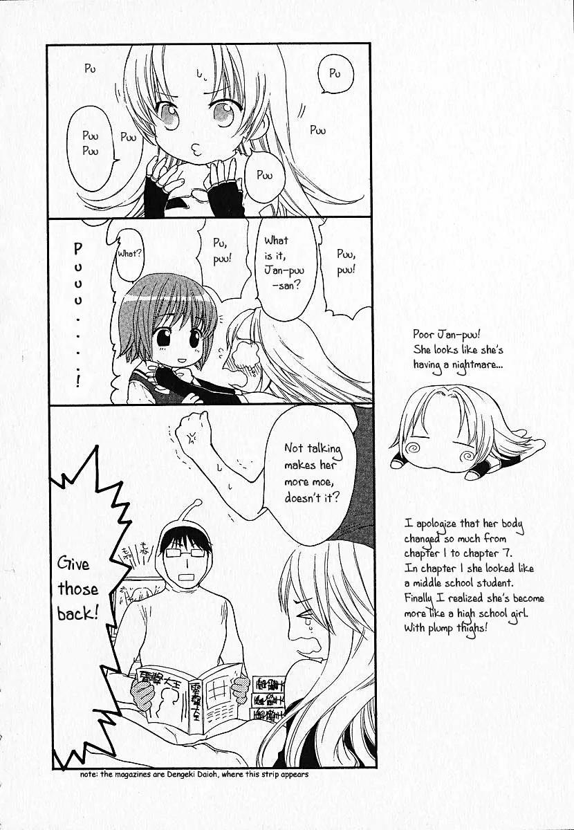 Kashimashi - Girl Meets Girl Chapter 7 page 27 - Chapter 7