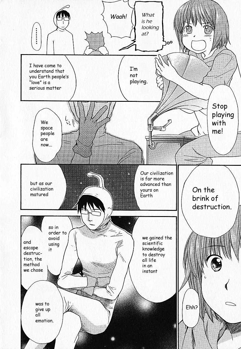 Kashimashi - Girl Meets Girl Chapter 7 page 4 - Chapter 7