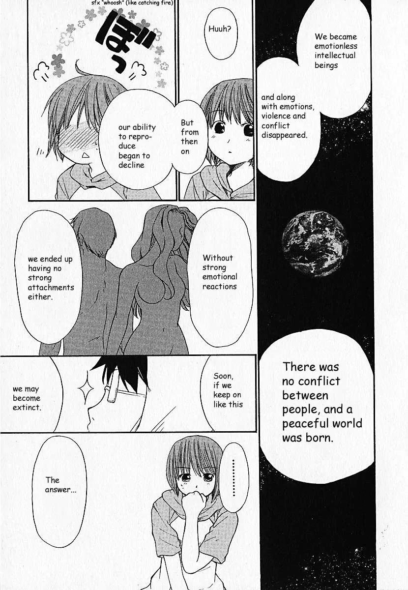 Kashimashi - Girl Meets Girl Chapter 7 page 5 - Chapter 7