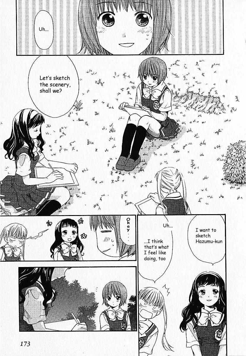 Kashimashi - Girl Meets Girl Chapter 7 page 9 - Chapter 7