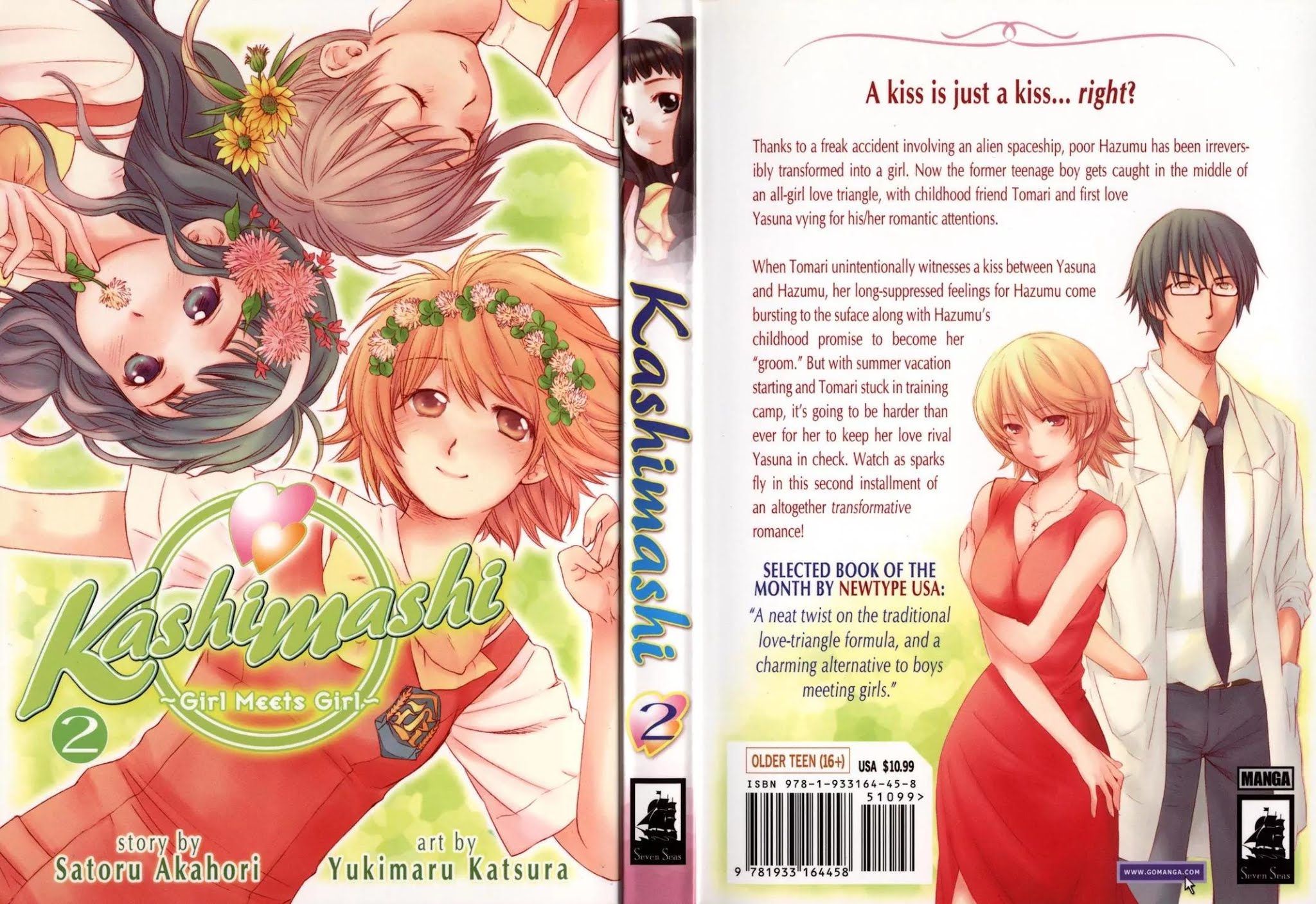 Kashimashi - Girl Meets Girl Chapter 8 page 1 - Chapter 8