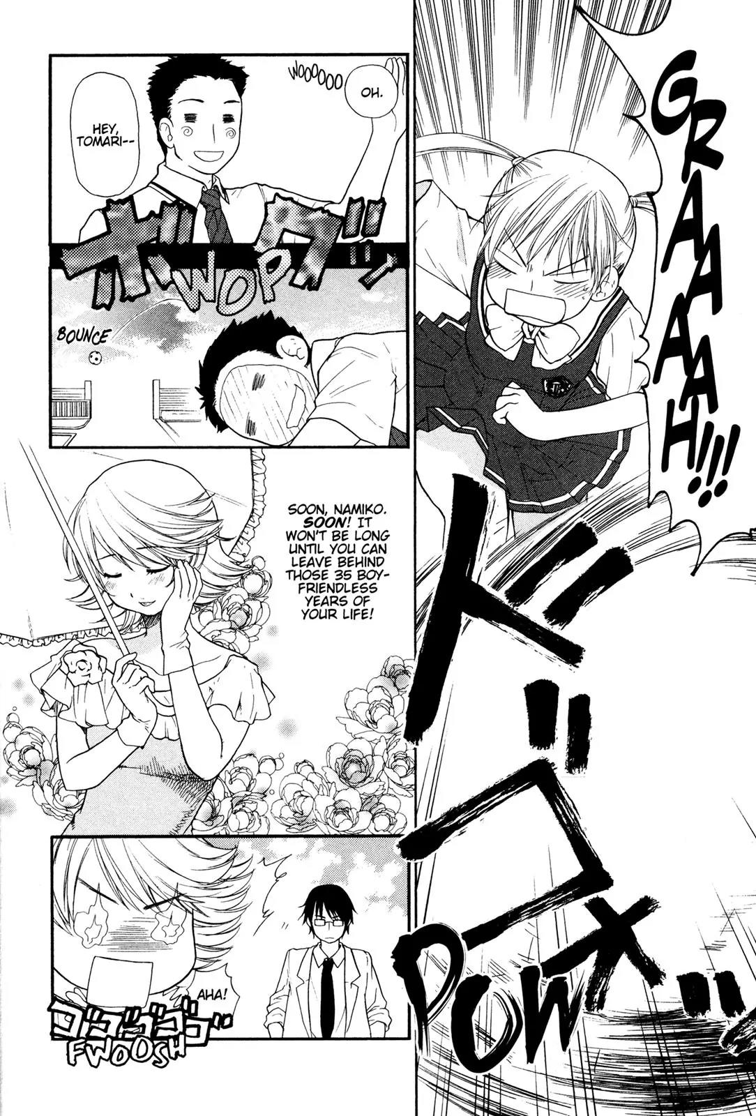 Kashimashi - Girl Meets Girl Chapter 8 page 10 - Chapter 8