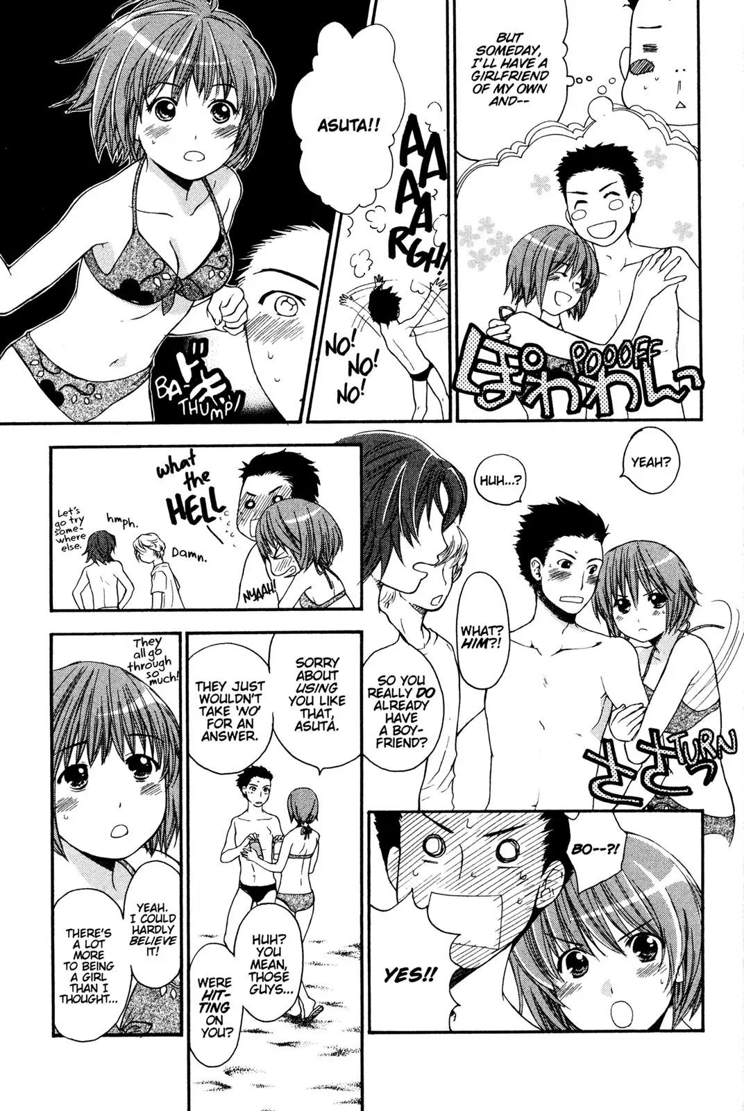 Kashimashi - Girl Meets Girl Chapter 9 page 13 - Chapter 9