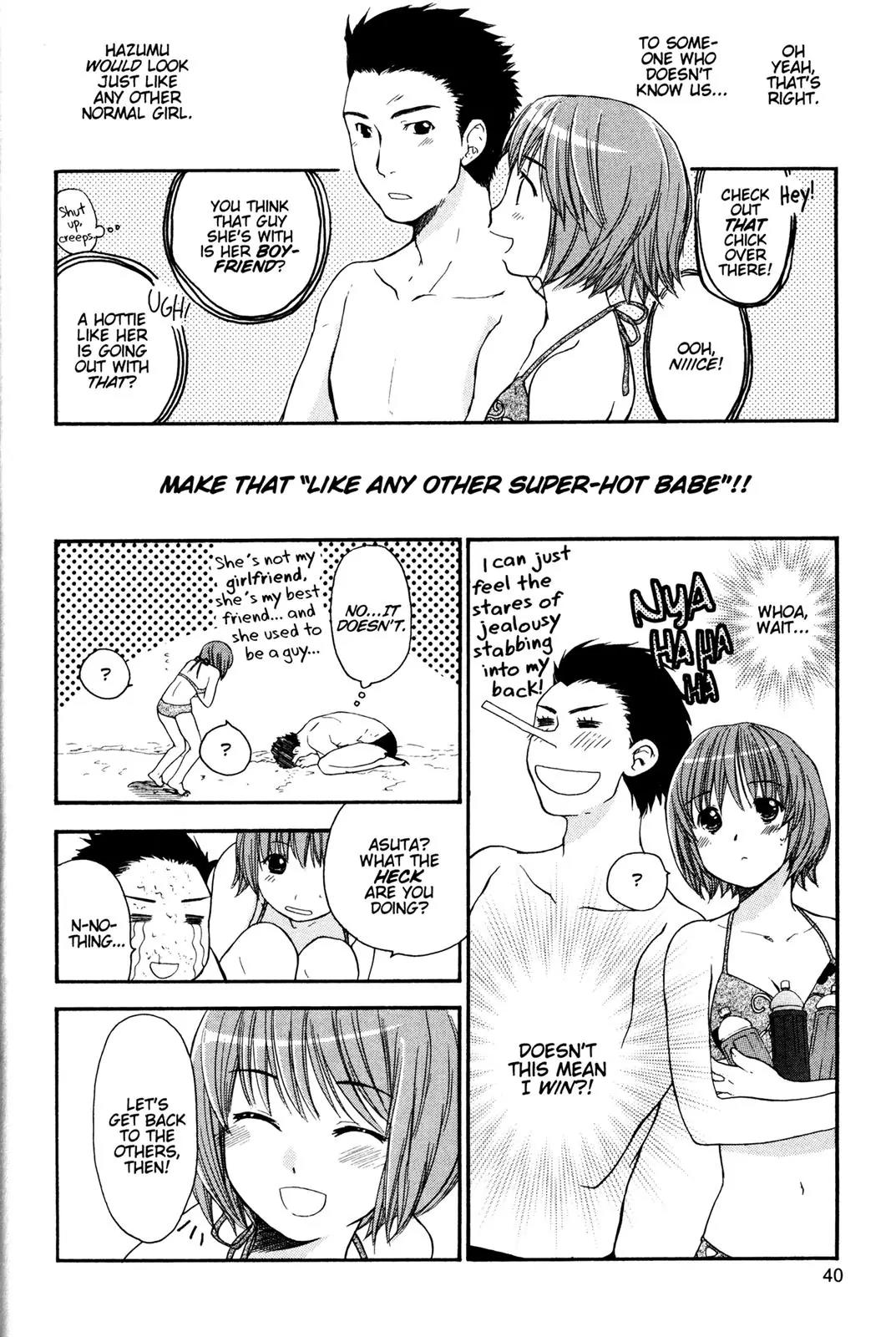Kashimashi - Girl Meets Girl Chapter 9 page 14 - Chapter 9