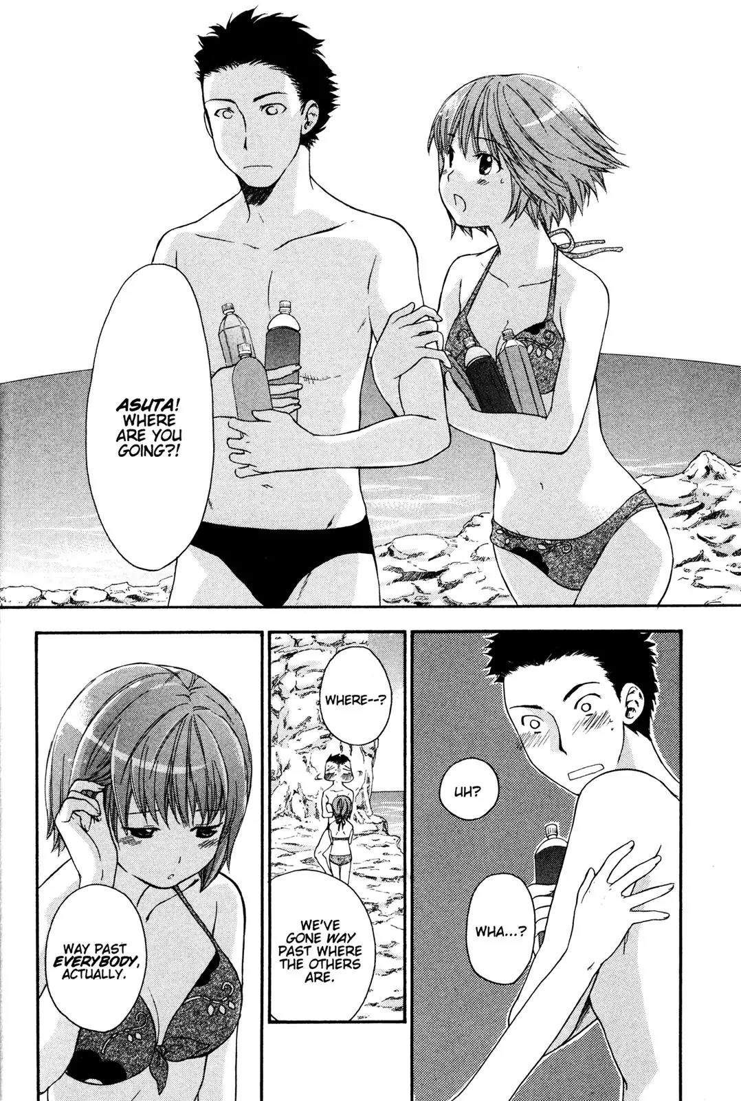 Kashimashi - Girl Meets Girl Chapter 9 page 16 - Chapter 9