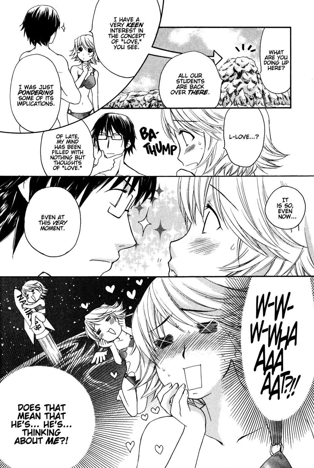 Kashimashi - Girl Meets Girl Chapter 9 page 18 - Chapter 9