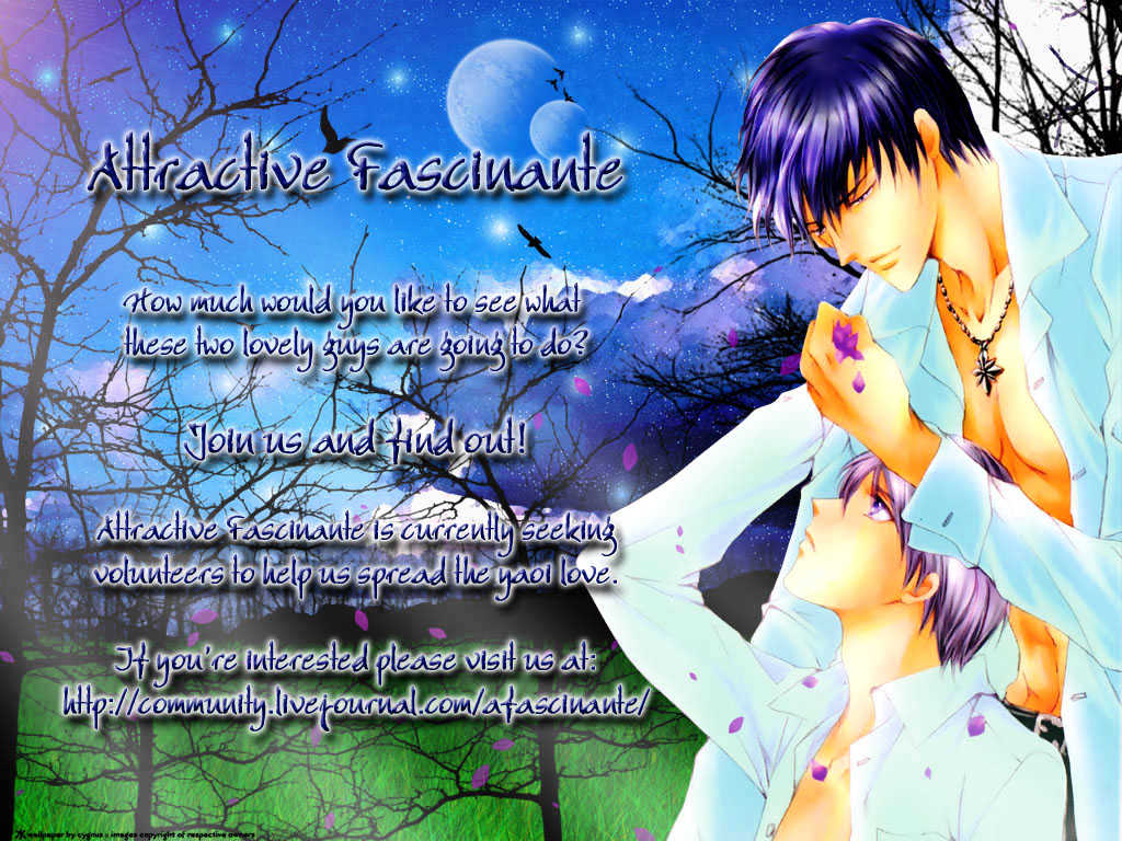 Kashinfuu Chapter 1 page 1 - Chapter 1 : At the End of the Storm