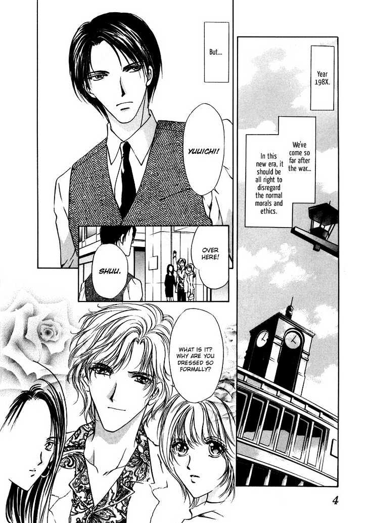 Kashinfuu Chapter 1 page 10 - Chapter 1 : At the End of the Storm