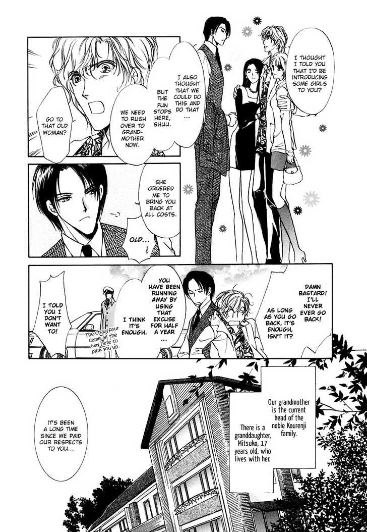 Kashinfuu Chapter 1 page 11 - Chapter 1 : At the End of the Storm