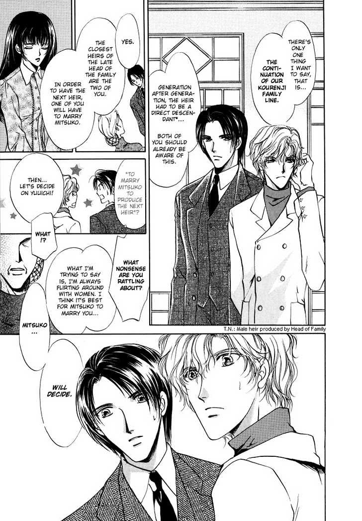 Kashinfuu Chapter 1 page 13 - Chapter 1 : At the End of the Storm