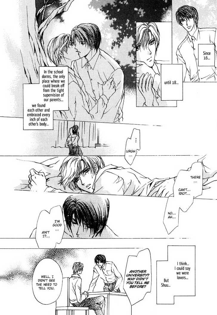 Kashinfuu Chapter 1 page 16 - Chapter 1 : At the End of the Storm
