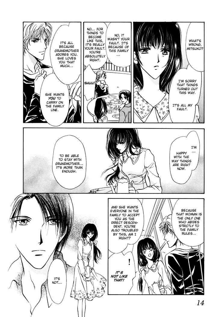 Kashinfuu Chapter 1 page 20 - Chapter 1 : At the End of the Storm