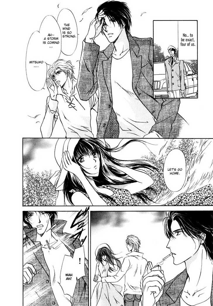 Kashinfuu Chapter 1 page 22 - Chapter 1 : At the End of the Storm