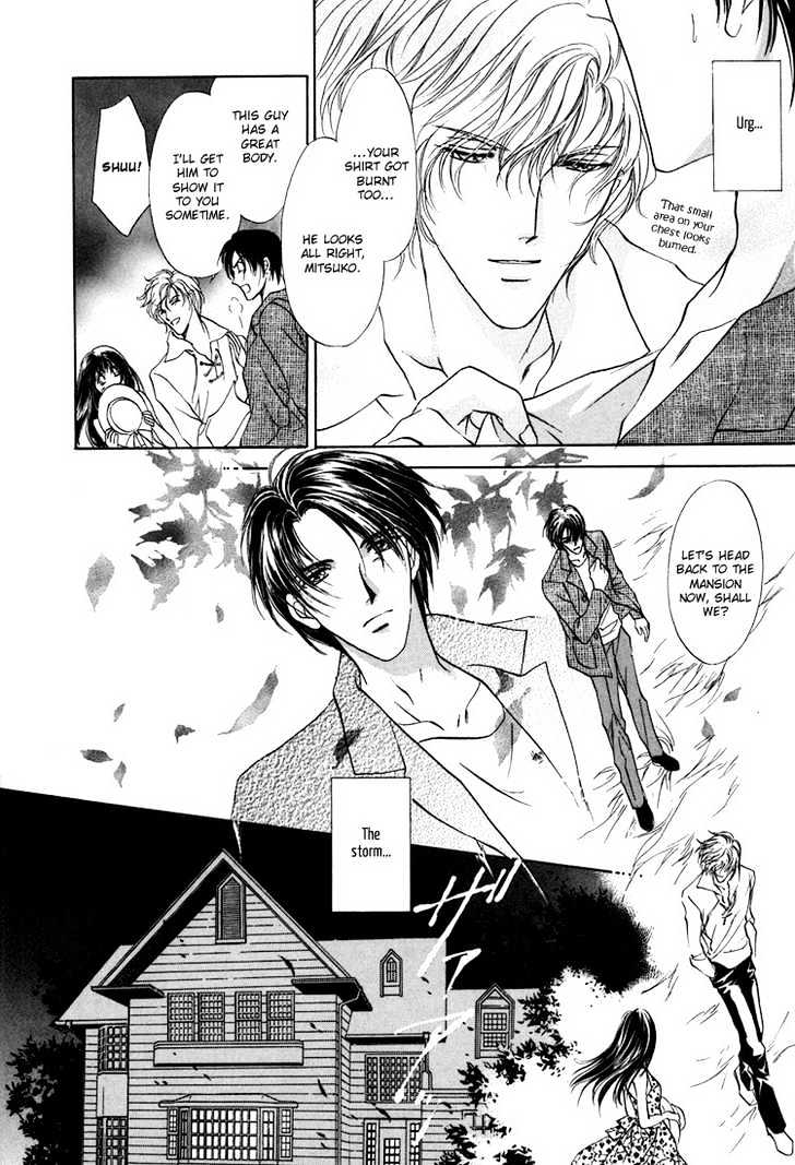 Kashinfuu Chapter 1 page 24 - Chapter 1 : At the End of the Storm