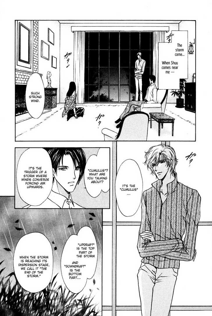 Kashinfuu Chapter 1 page 25 - Chapter 1 : At the End of the Storm
