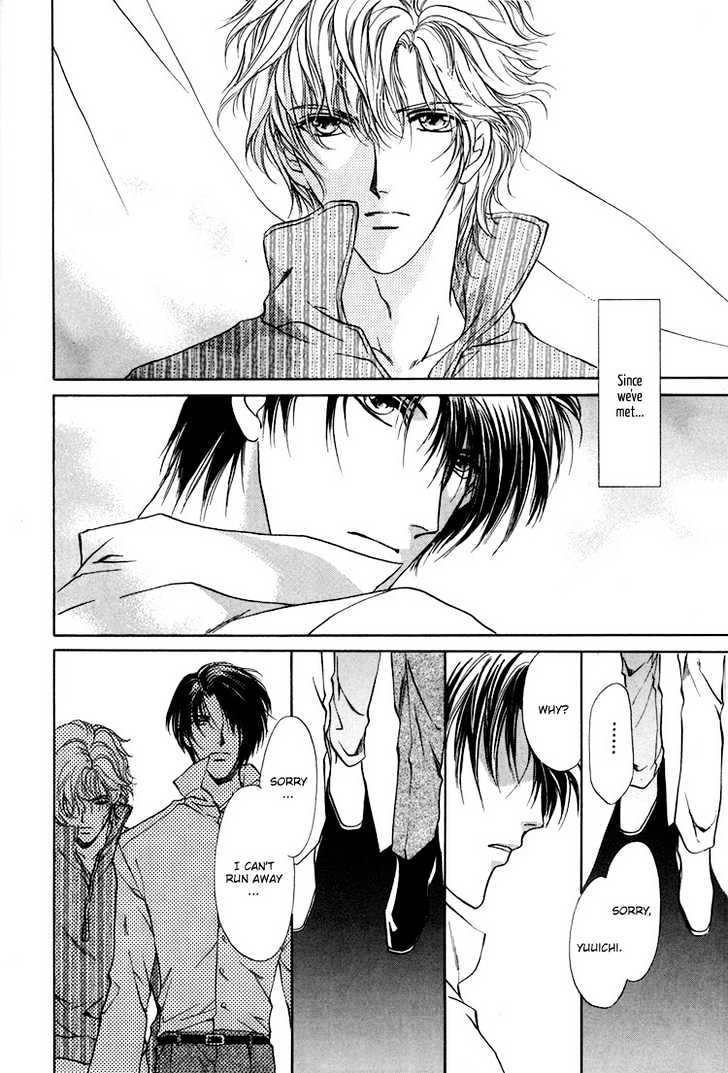 Kashinfuu Chapter 1 page 28 - Chapter 1 : At the End of the Storm