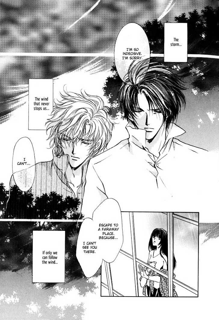 Kashinfuu Chapter 1 page 29 - Chapter 1 : At the End of the Storm