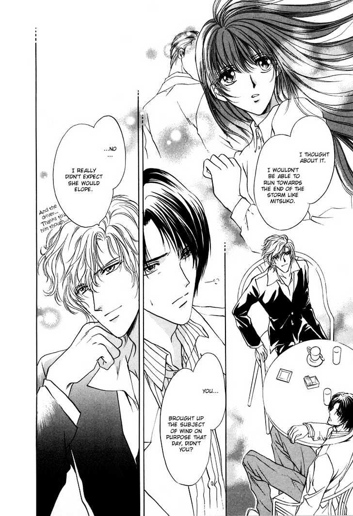 Kashinfuu Chapter 1 page 32 - Chapter 1 : At the End of the Storm