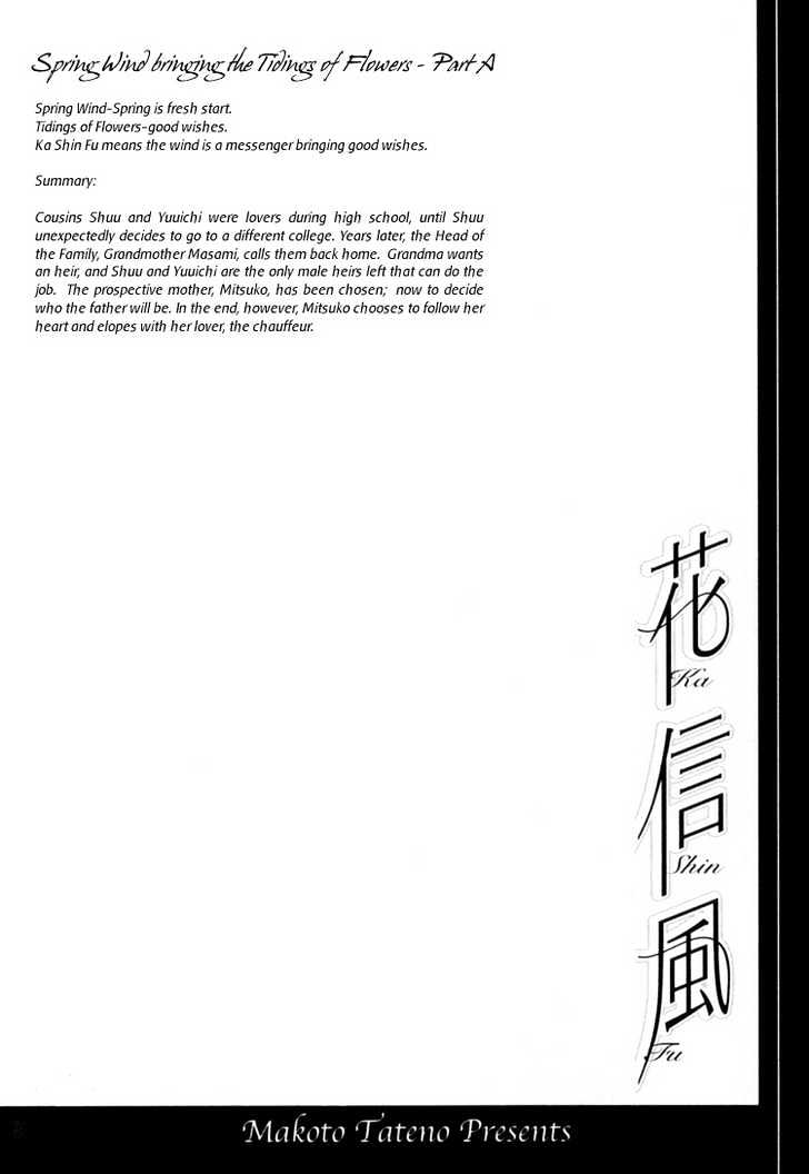 Kashinfuu Chapter 2.1 page 10 - Chapter 2.1 : Spring Wind Bringing the Tidings of Flowers ~ Part A