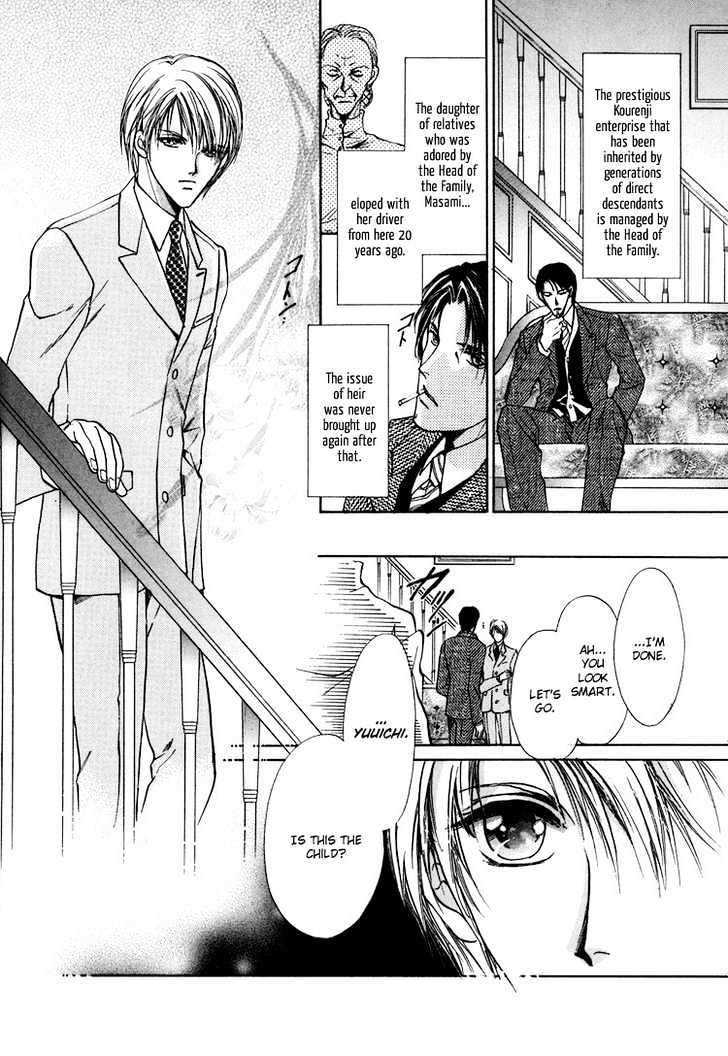 Kashinfuu Chapter 2.1 page 14 - Chapter 2.1 : Spring Wind Bringing the Tidings of Flowers ~ Part A