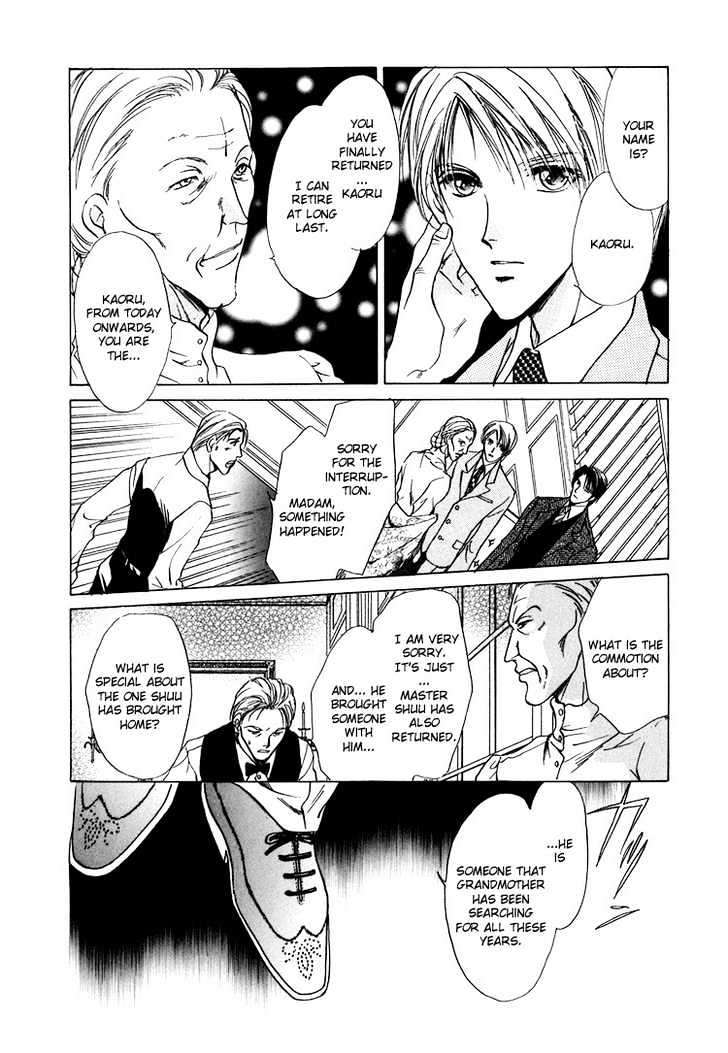 Kashinfuu Chapter 2.1 page 16 - Chapter 2.1 : Spring Wind Bringing the Tidings of Flowers ~ Part A