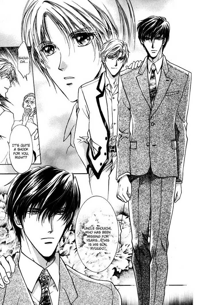 Kashinfuu Chapter 2.1 page 17 - Chapter 2.1 : Spring Wind Bringing the Tidings of Flowers ~ Part A