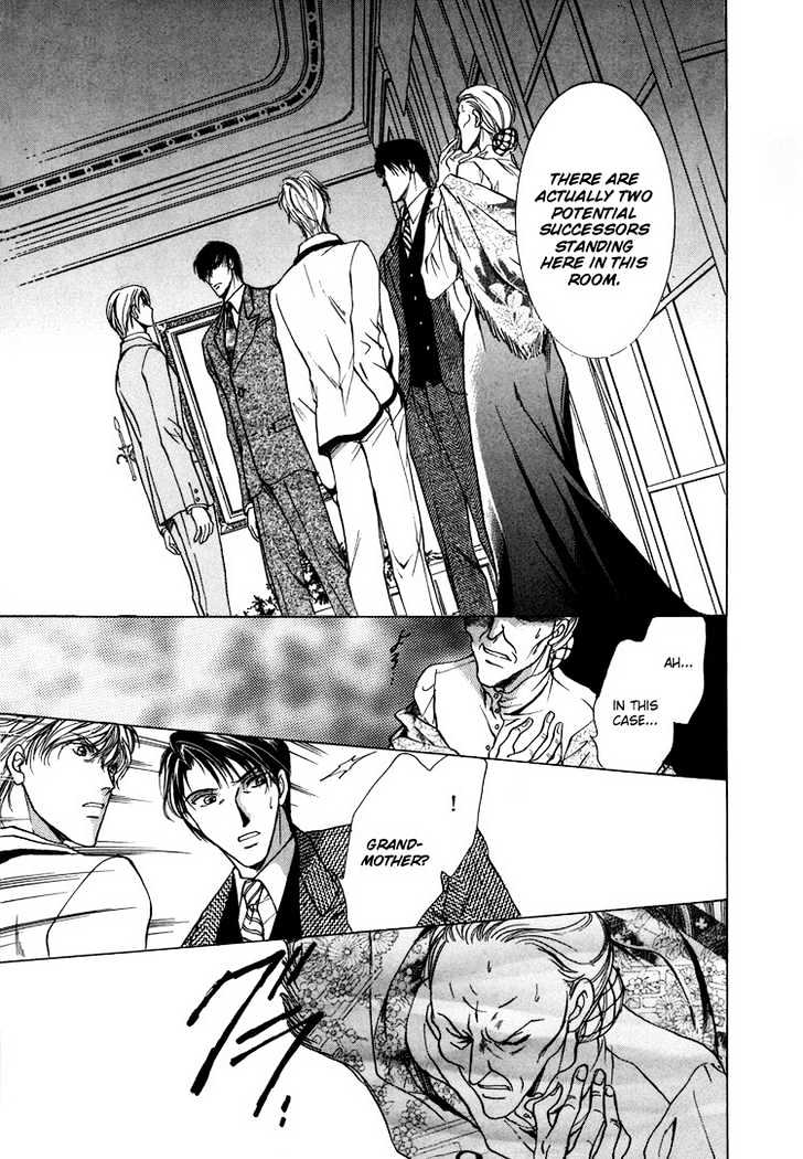Kashinfuu Chapter 2.1 page 19 - Chapter 2.1 : Spring Wind Bringing the Tidings of Flowers ~ Part A