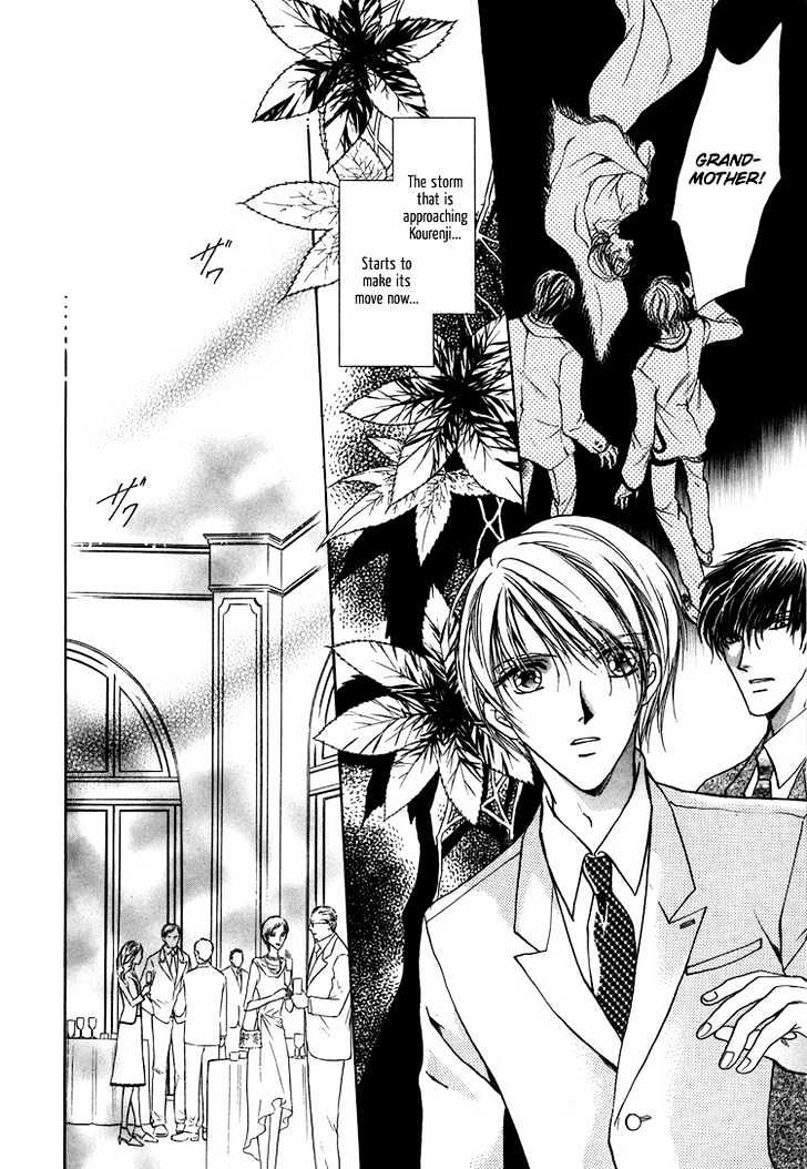 Kashinfuu Chapter 2.1 page 20 - Chapter 2.1 : Spring Wind Bringing the Tidings of Flowers ~ Part A