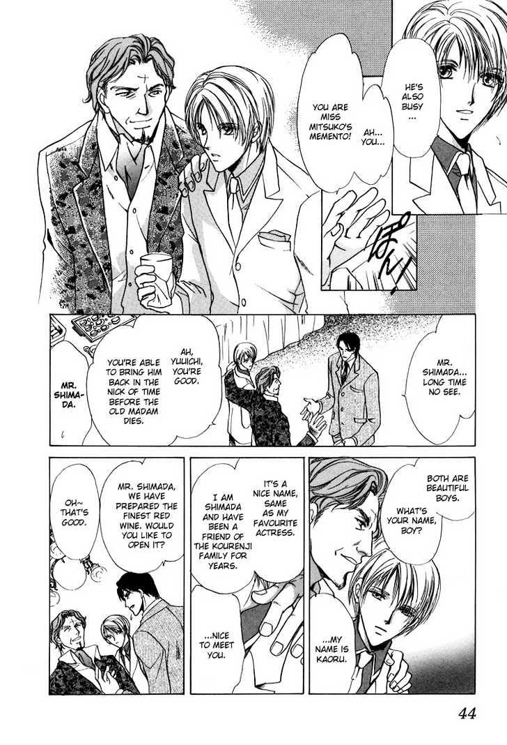 Kashinfuu Chapter 2.1 page 22 - Chapter 2.1 : Spring Wind Bringing the Tidings of Flowers ~ Part A