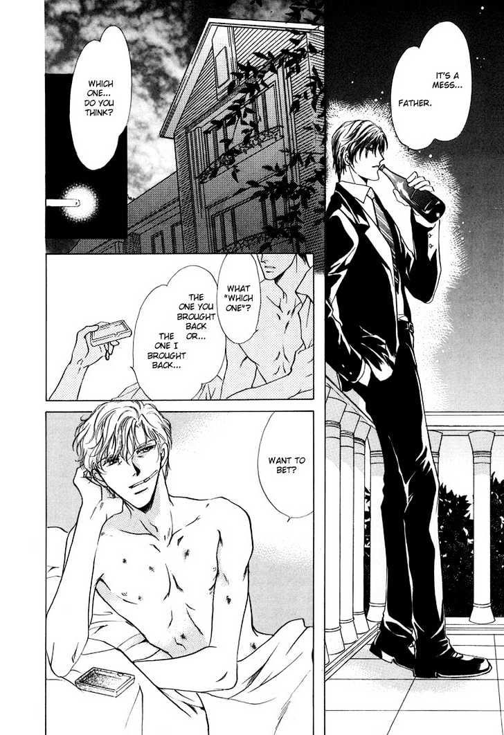 Kashinfuu Chapter 2.1 page 26 - Chapter 2.1 : Spring Wind Bringing the Tidings of Flowers ~ Part A