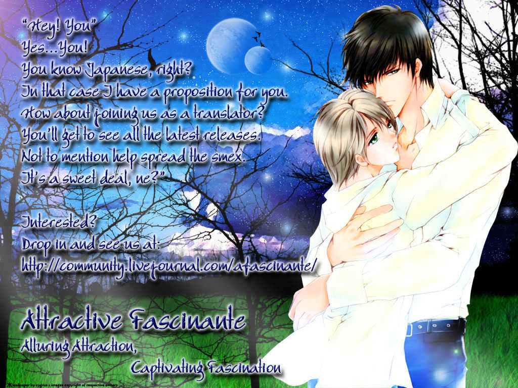 Kashinfuu Chapter 2.1 page 3 - Chapter 2.1 : Spring Wind Bringing the Tidings of Flowers ~ Part A