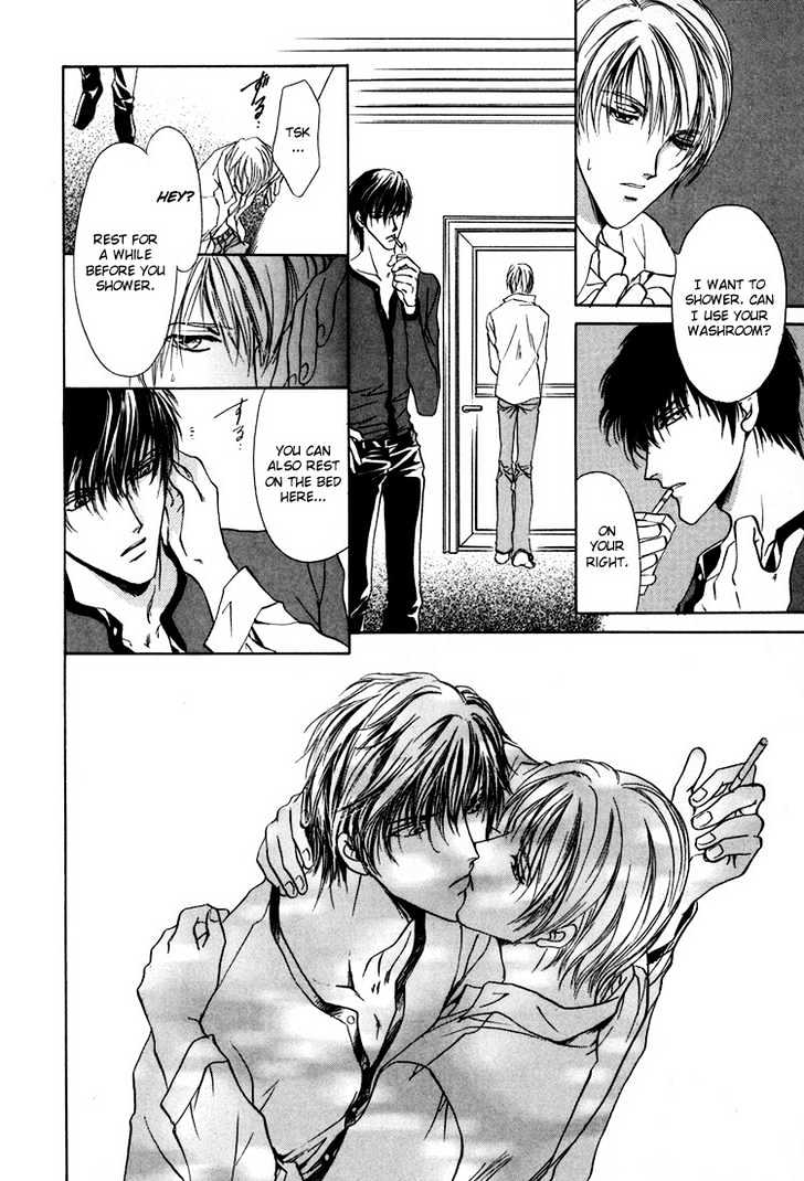 Kashinfuu Chapter 2.1 page 32 - Chapter 2.1 : Spring Wind Bringing the Tidings of Flowers ~ Part A