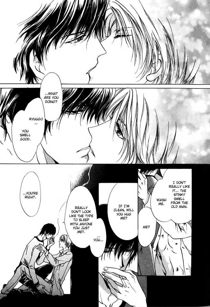 Kashinfuu Chapter 2.1 page 33 - Chapter 2.1 : Spring Wind Bringing the Tidings of Flowers ~ Part A