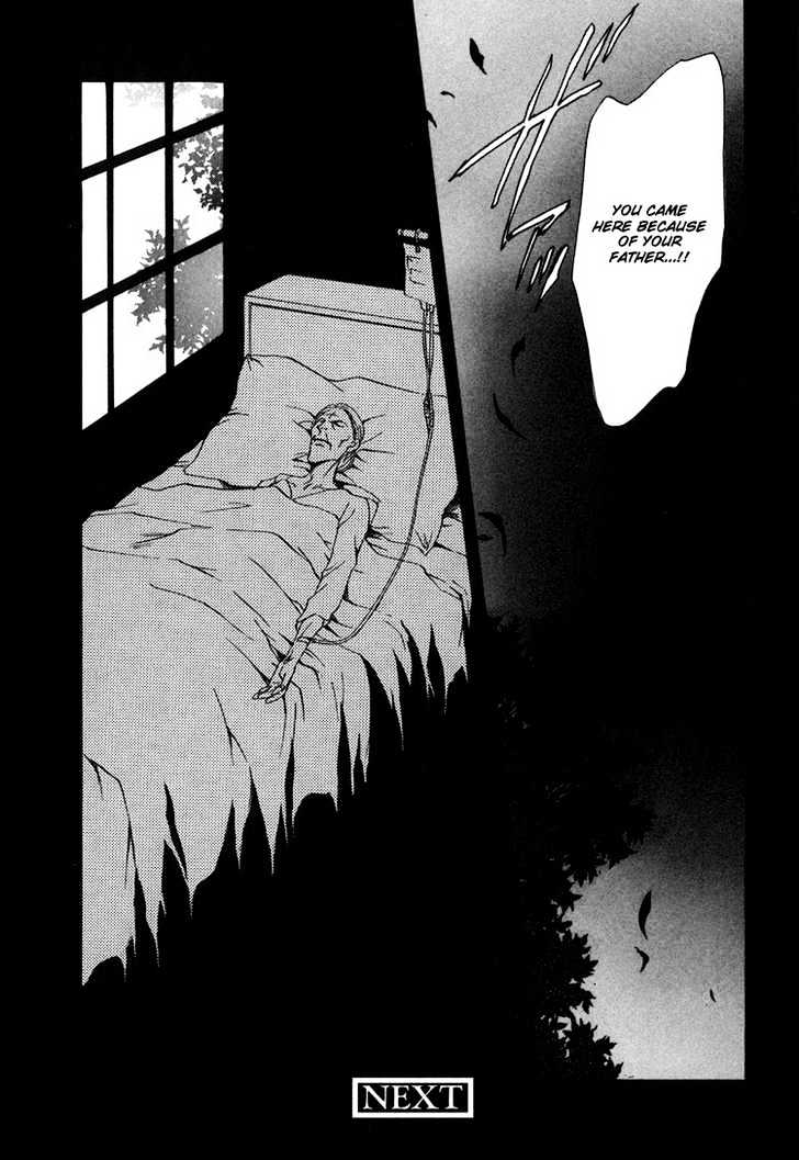 Kashinfuu Chapter 2.1 page 40 - Chapter 2.1 : Spring Wind Bringing the Tidings of Flowers ~ Part A
