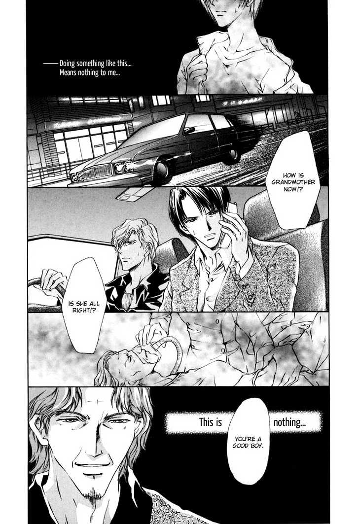 Kashinfuu Chapter 2.3 page 12 - Chapter 2.3 : Spring Wind Bringing the Tidings of Flowers ~ Part C