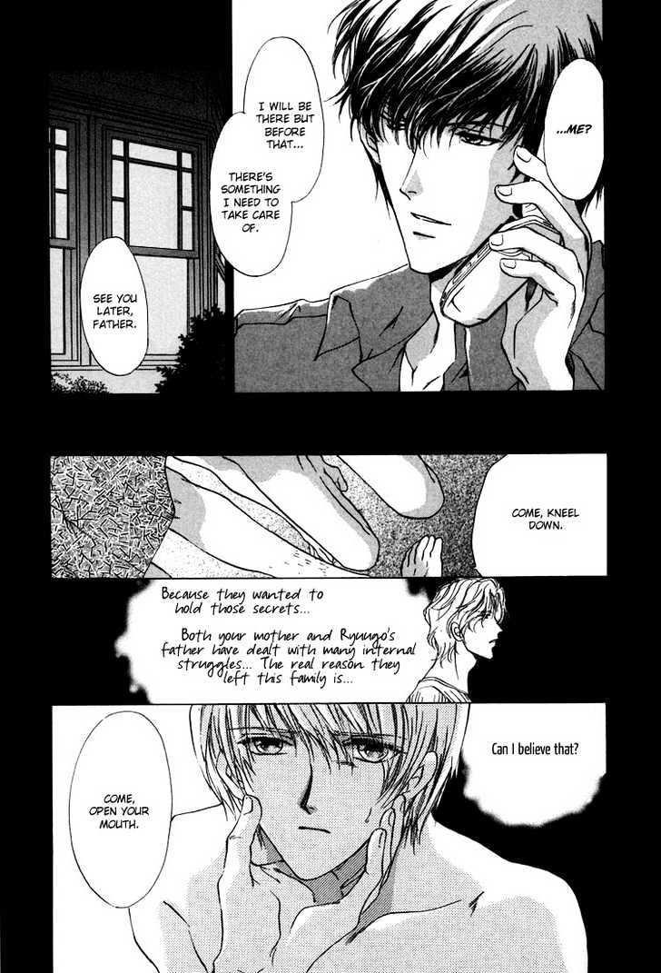 Kashinfuu Chapter 2.3 page 14 - Chapter 2.3 : Spring Wind Bringing the Tidings of Flowers ~ Part C