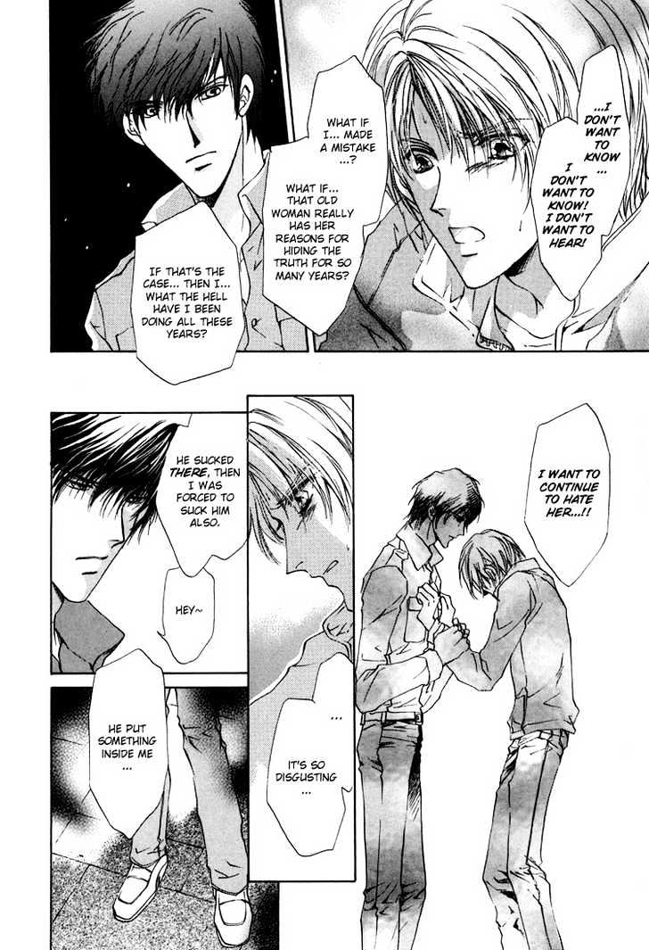 Kashinfuu Chapter 2.3 page 19 - Chapter 2.3 : Spring Wind Bringing the Tidings of Flowers ~ Part C